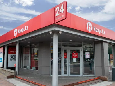 Отделения Kaspi.kz возобновили работу в 19 городах