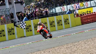 MotoGP: в преддверии этапа номер 15 (Мотеги, Япония)