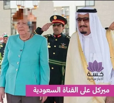 На саудовском ТВ Ангеле Меркель пририсовали пиксельный «хиджаб». ФОТО