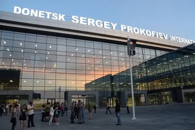 Аэропорт Донецка предложили обменять на другие территории