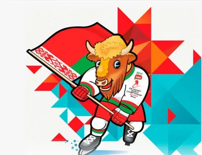 Билеты на чемпионат мира - 2014 поступили в продажу