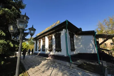 Дом-музей Ахмета Байтурсынова вернули в собственность Алматы