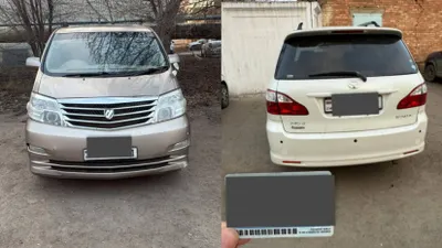 Машины с одинаковыми государственными номерными знаками выявлены в Уральске