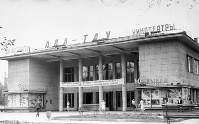 Токаев: Зачем надо было сносить кинотеатр «Алатау»?