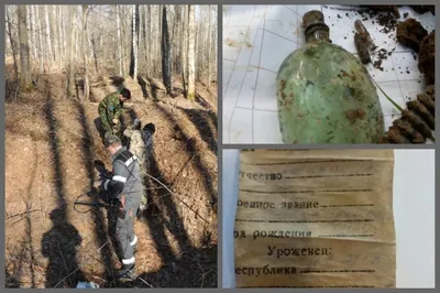 Останки без вести пропавшего казахстанского солдата нашли под Полтавой