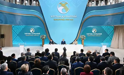 Национальный курултай начался в Кызылорде