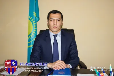 Футбольный клуб «Акжайык» возглавил бывший самбист