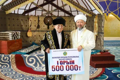 Имам из Павлодарской области выиграл на конкурсе «Бата беру»