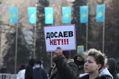 Кейс «Досаев», или Зачем власть меняет Конституцию?