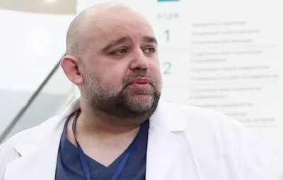 Денис Проценко рассказал об осложнениях коронавируса