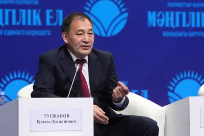 Информацию о драке Ералы Тугжанова с заместителем опровергли в акимате Мангистау