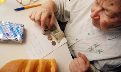 Минтруда РК определило черту бедности на III квартал 2013 года