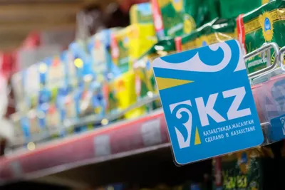Импортные товары под видом казахстанских реализуют за рубежом — Минпром