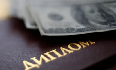 Бывший преподаватель КазНУ арестован за мошенничество