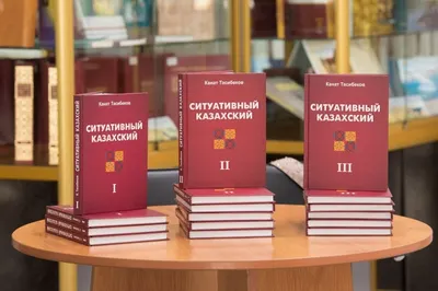 Проект «Мәміле» превращает народ Казахстана в единый организм — Тасибеков