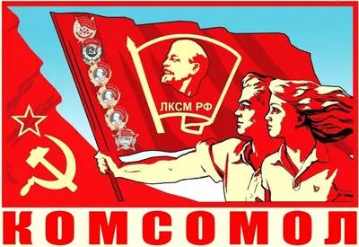 Коммунисты отравляют сознание наших детей — Мухтар Тайжан