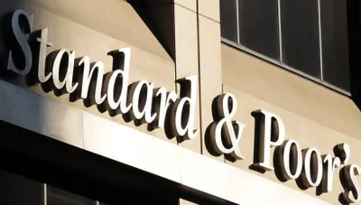 Регресс экономики Казахстана прогнозирует S&P