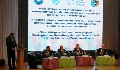 Назначены новые заместители председателя АНК