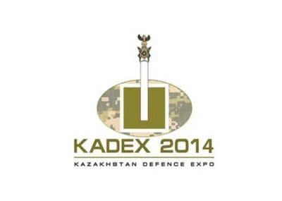 В выставке KADEX-2014 примут участие 300 компаний