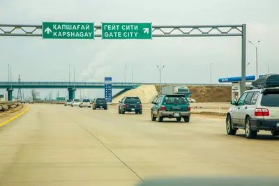 Экономическая зона G4 City появится в Алматинской области