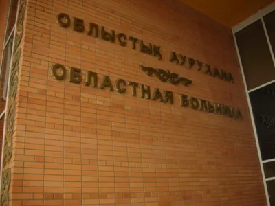 В Костанае от взрыва фейерверка пострадали два подростка