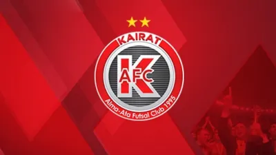 «Кайрат» стартует в элитном раунде Кубка УЕФА