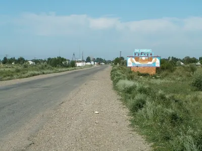 В ВКО начальник Курчумского ЖКХ уволен за коррупцию