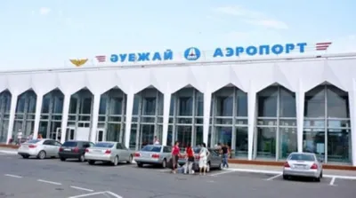 Аэропорт Уральска закрыт на реконструкцию