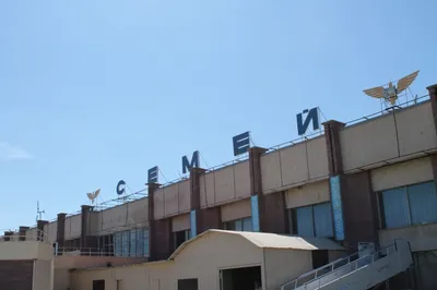 Аэропорт Семея сможет принимать воздушные суда в любых погодных условиях
