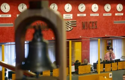 Российский фондовый рынок закончил день ростом на 3,7-4,9%