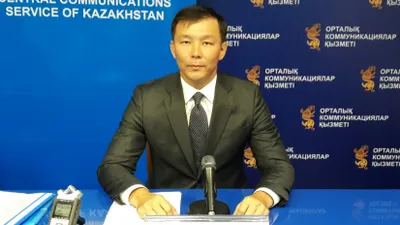 Новый аким назначен в Актобе