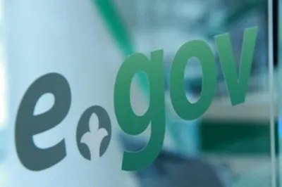 «Умное» правительство Казахстана представили миру