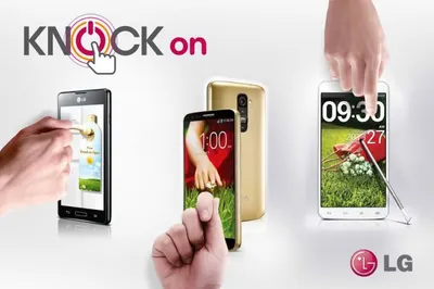 Функция разблокировки экрана Knock On в смартфонах LG