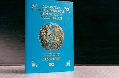 Названы самые удобные паспорта мира