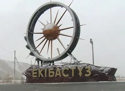 Спецоперация в Экибастузе: в деле могут фигурировать международные криминальные «авторитеты»