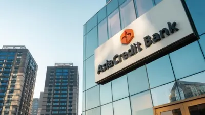 Как и почему Нацбанк и ЕНПФ рискуют пенсией казахстанцевЭксклюзив