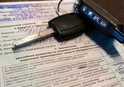 Запретили при замене прав требовать медицинские справки в Узбекистане