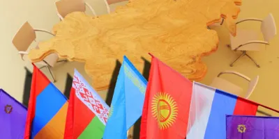 Большая Евразия – прагматичное партнерство без идеологического давления