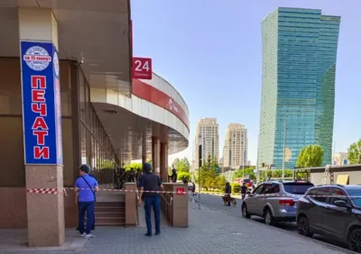 Вооруженный мужчина захватил отделение банка в Астане