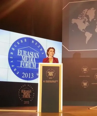 Дарига Назарбаева назвала дату проведения следующего медиафорума