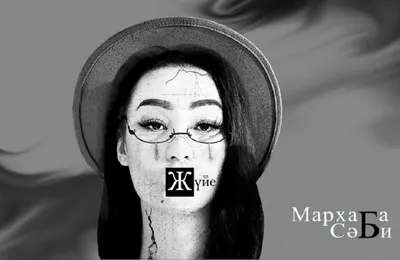 Кривая система – казахстанские звезды запели о политике