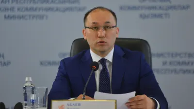 Даурен Абаев рассказал о расстроившей его новости