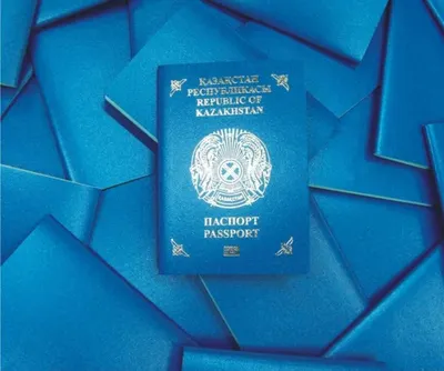 Более 630 человек получат гражданство КазахстанаЭксклюзив