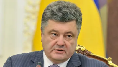 Порошенко: До мира на Украине еще далеко