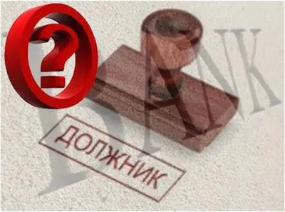 Национальный банк Казахстана введет новый термин - «неработающий кредит»