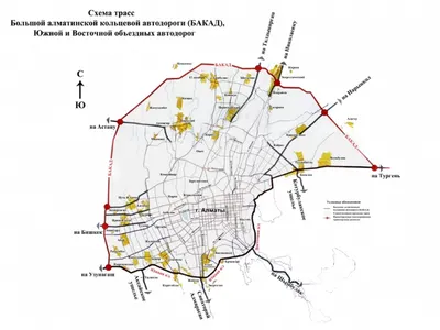 Касымбек: БАКАД начнут строить весной 2018 года