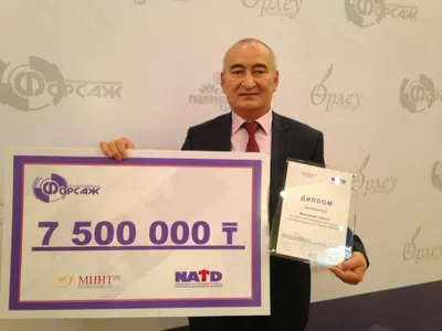 В Астане прошла церемония награждения лучших инноваторов