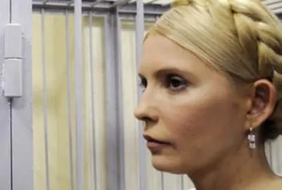 Тимошенко написала Ходорковскому письмо с поздравлением