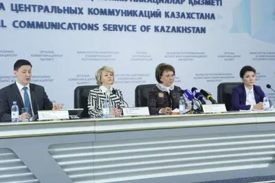 В Казахстане появится мобильное приложение для женщин