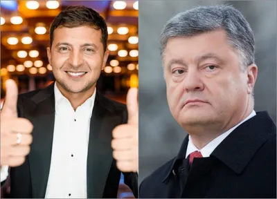 Зеленский пожмет руку Порошенко при одном условии